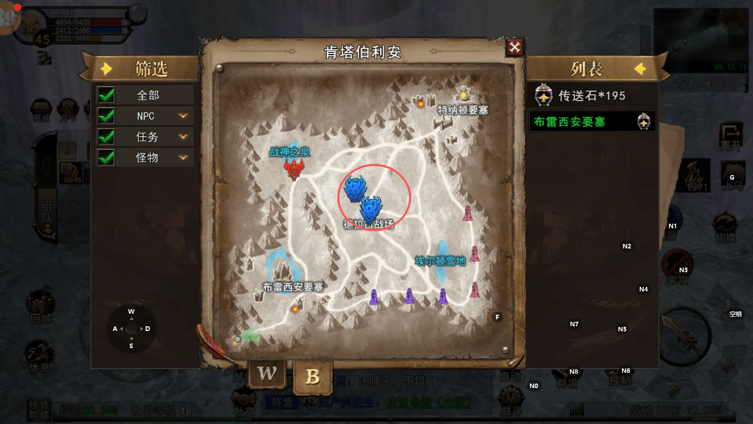 战二地图.webp