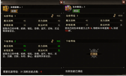 ac02ccfc786f3af2a08c5762cdea5fd0.png